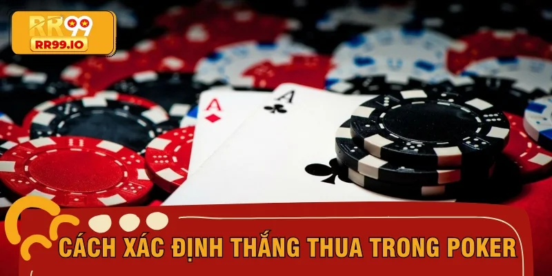 Cách xác định thắng thua chính xác trong game